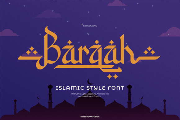 Barqah: A Script Amp for Real Projects